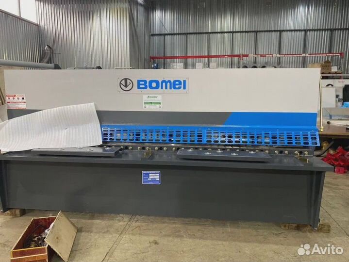 Гильотинные ножницы гильотины