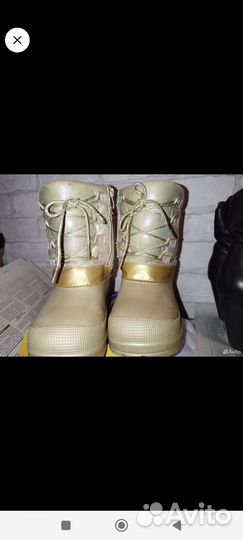 Обувь для девочки пакетом 31