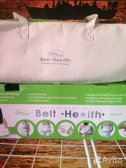Массажный пояс «Здоровье»