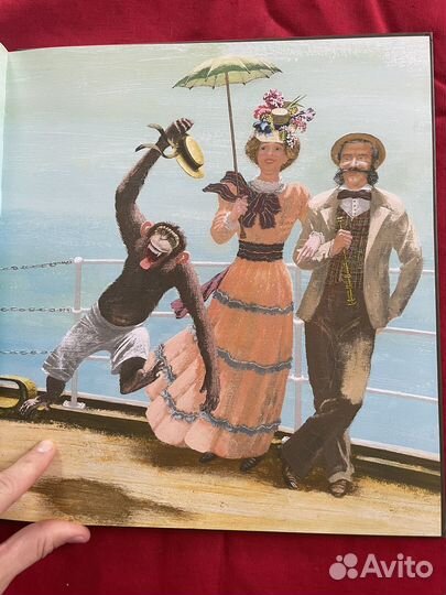 Книги детям