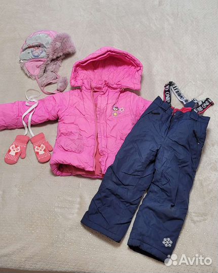 Куртка,штаны,шапка,варежки