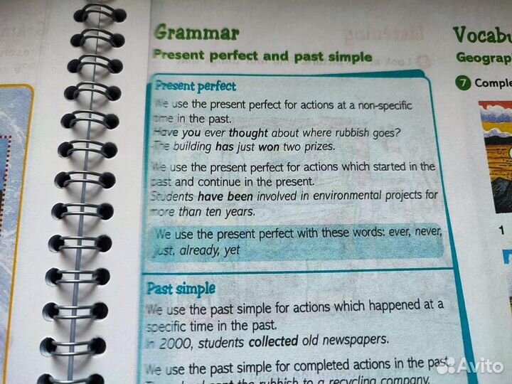 Oxford Heroes 2 (Комплект: Учебник + Тетрадь)