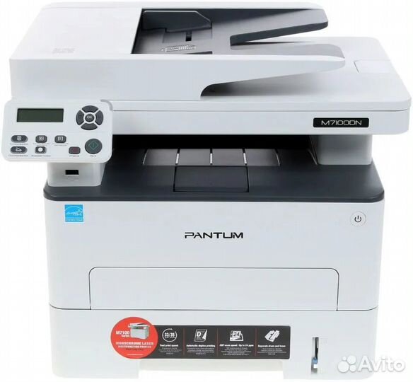 Мфу Pantum M7100DN (принтер, копир, сканер)