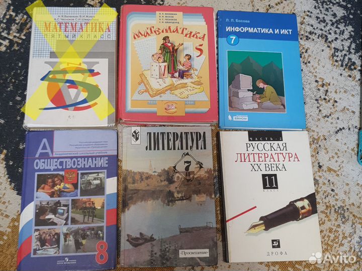 Обществознание, информатика, математика литература