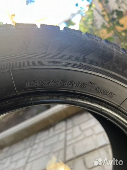 Bridgestone A001 Weather Control 185/65 R15