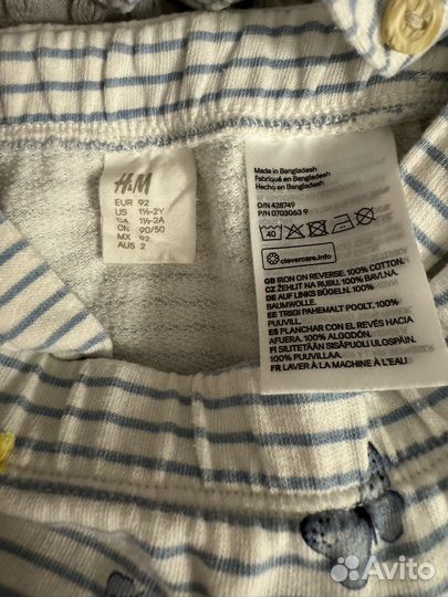 Сарафан H&m 86-92