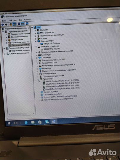 Ноутбук Asus f553m