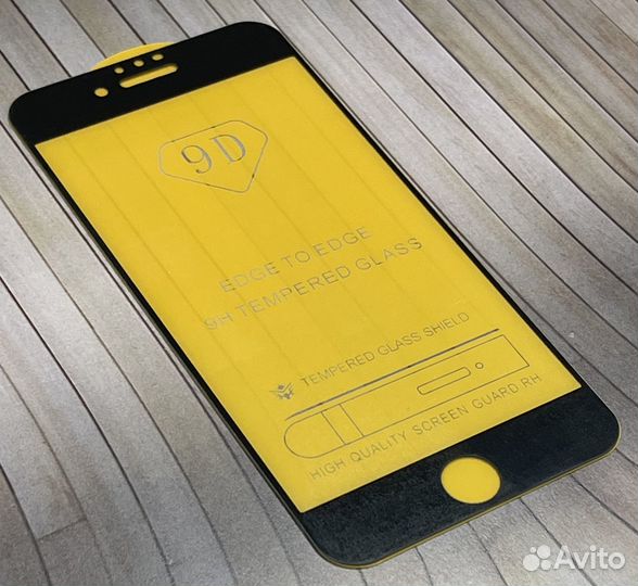 Защитнoе стеклo для iPhоnе 7 черное