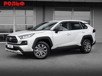 Новый Toyota RAV4 2.0 CVT, 2023, цена от 3 540 000 руб.