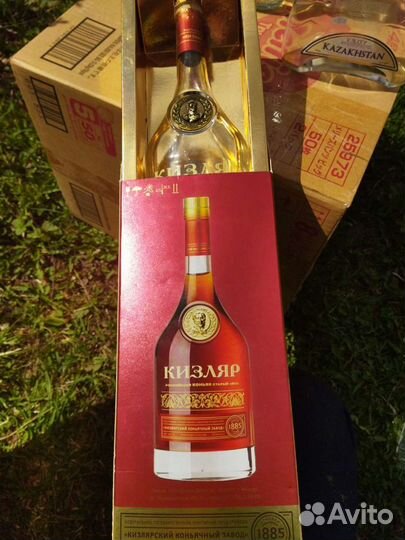 Пустые бутылки