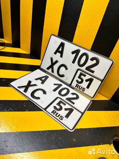 Номера жирным шрифтом без флага