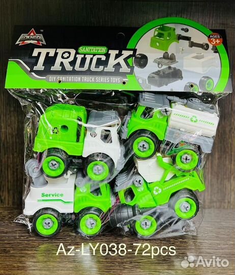 Игрушечные машинки опт