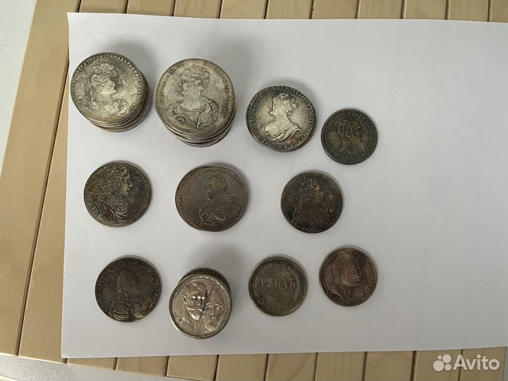 Монеты екатерины рубль иван грозный