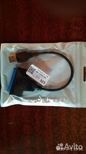 Кабель USB-2.0 - SATA
