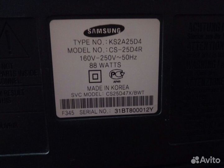 Телевизор samsung progun II