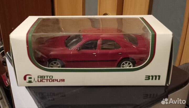 Модель автомобиля Волга 3111. Автоистория
