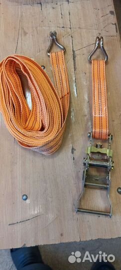 Стяжки с крючками и ремнем 5метров