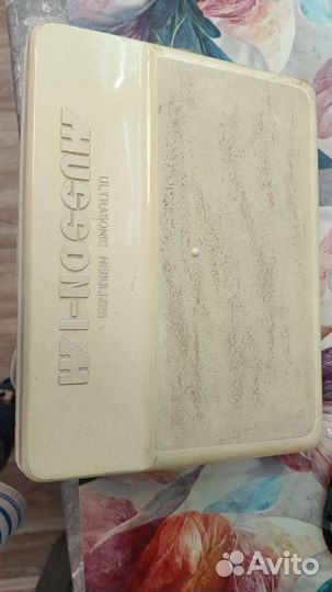 Паровой ингалятор ультразвуковой