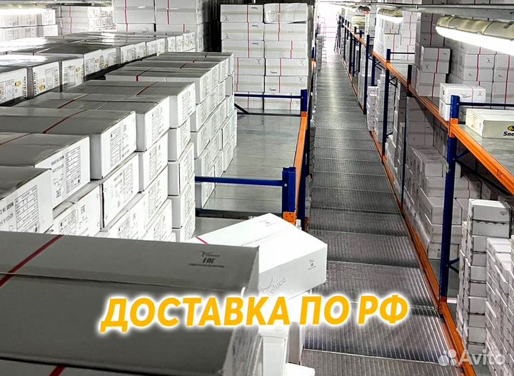 Светильники, люстры потолочные