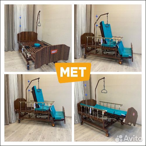 MET Eva Функциональная кровать с переворотом