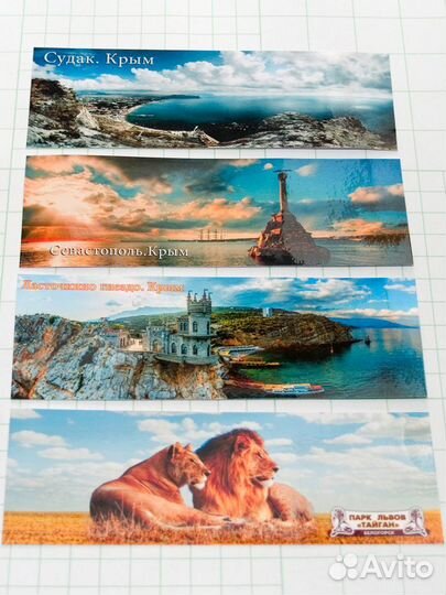 Виниловые и 3d(стерео) магниты