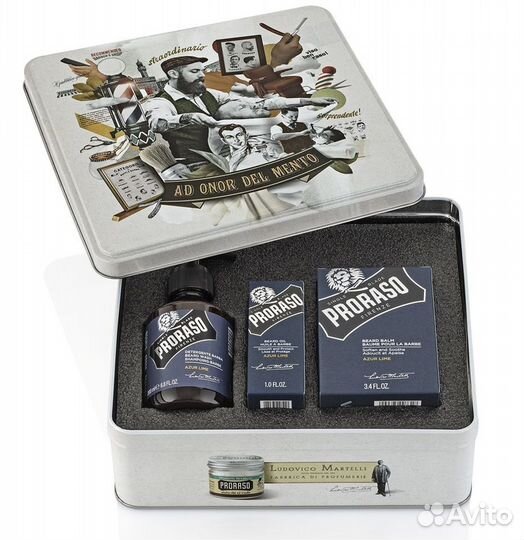 Proraso Azur Lime /Набор для ухода за бородой