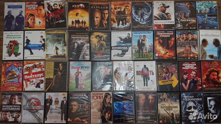 Лицензионные DVD иностранные часть 2