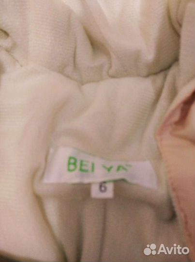 Комбинезон еврозима 68 плюс шлем зайчик в подарок