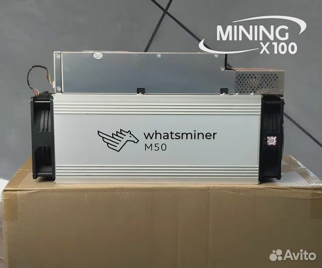 Asic Whatsminer m50 120 (в наличии)