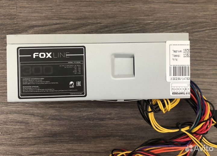 Блоки питания разные