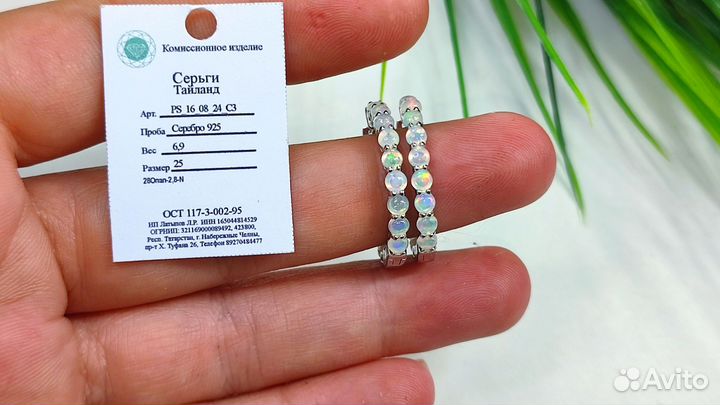 Серьги с эфиопскими опалами 2,5см серебро 925