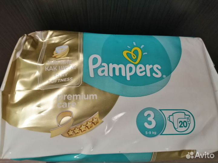 Подгузники трусики pampers premium 3