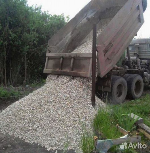 Щебень известковый на подушку