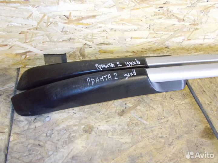 Лада Гранта универсал рейлинги