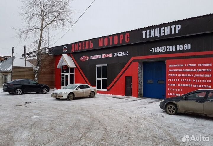 Картридж турбины Xichai 6DM J6P 3776936 HX55W