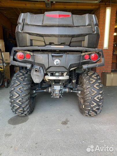 BRP Can-Am Outlander MAX 650 XT