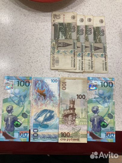 Альбом для монет