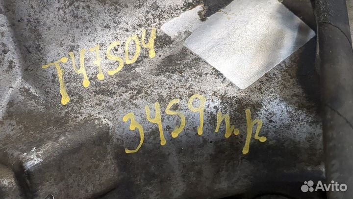 Кпп 6-ст.мех 4х4 (МКПП) Mitsubishi Outlander