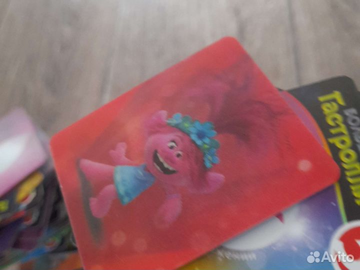 Карточки тролли (целая коллекция )