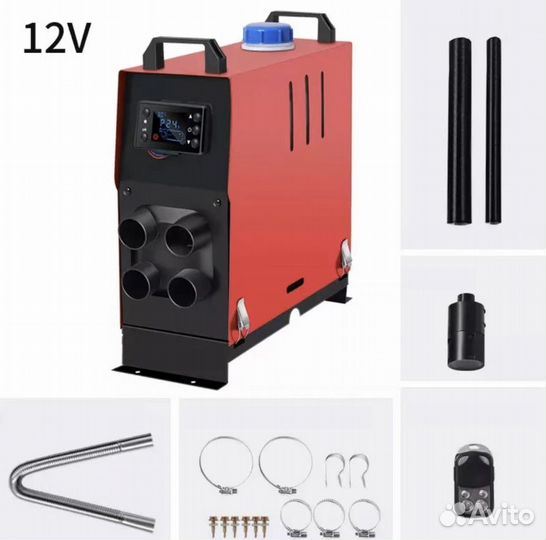 Популярный автономный отопитель 12V переносной