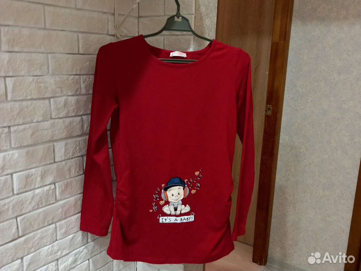 Гардероб для счастливой беременности