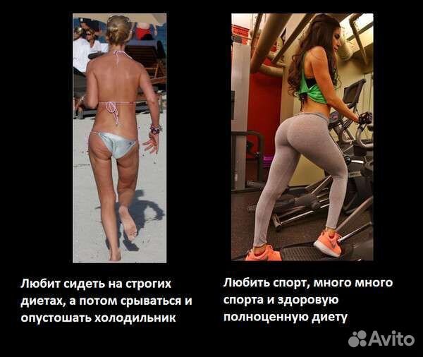 Абонемент в фитнес клуб