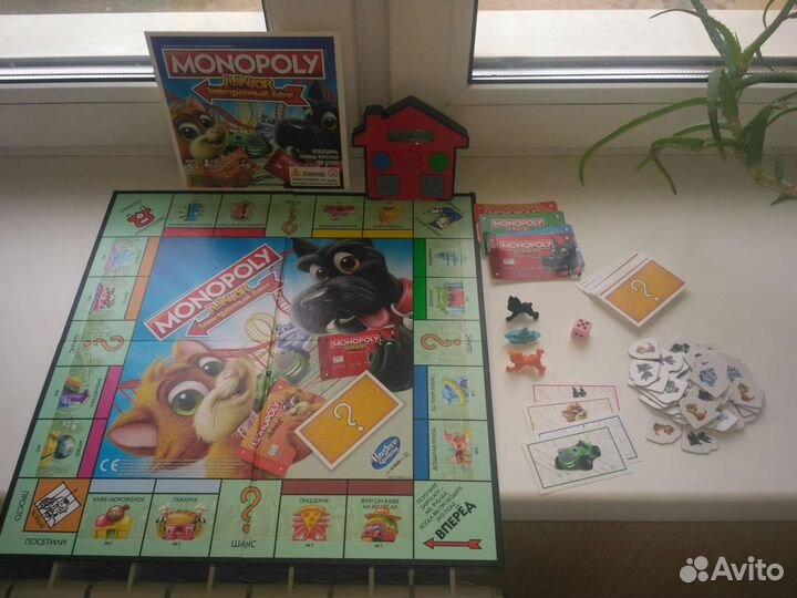 Игра настольная Монополия junior