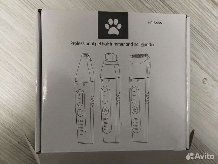 Машинка для стрижки животных