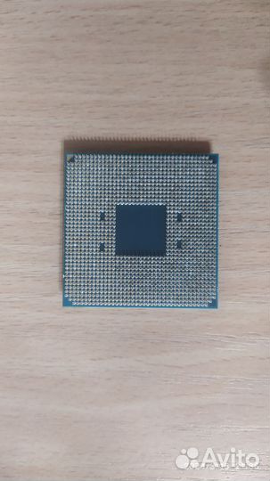 Ryzen 5 3600