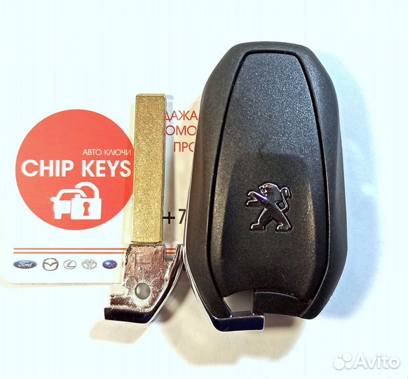 Ключ зажигания Peugeot 308 / Expert / 98281208ZD