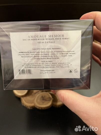 Парфюм Amouage Memoir For Woman