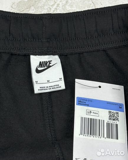 Шорты Nike Cargo Black Оригинал