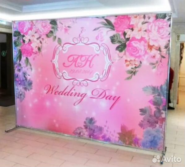 Фотозона,Пресс волл,Бренд волл,стойка для баннера