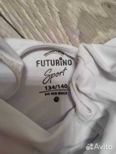 Белый купальник с юбкой гимнастический